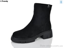 Trendy BT1518-3 фото