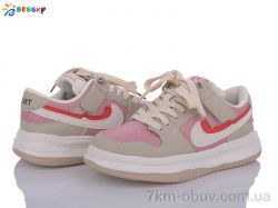 Bessky-Kellaifeng BD3489-6C фото