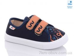 Prime-Opt Weestep WS-R107850482-WS фото