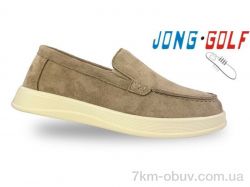 Jong Golf D11811-3 фото
