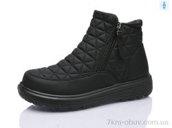 Nayasitun 55-28 black фото