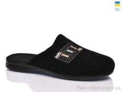 Inblue 512-5 чорний фото