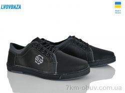 Lvovbaza Yulius 75 чорний фото