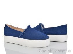 LiBang 80138-2 синій фото