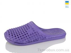 Inblue A4 фіолетовий фото