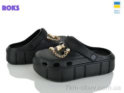 Roks 152-581 чорний фото