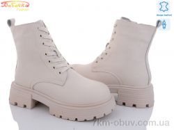 Бабочка-Mengfuna-AESD 206-210 фото