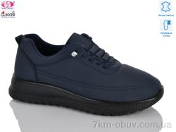 Gukkcr YK5034-6 фото
