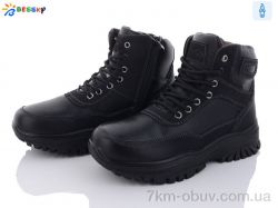 Bessky-Kellaifeng BM3129-1D black фото