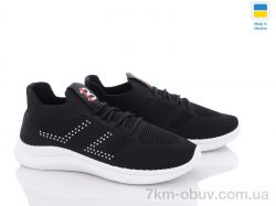 Lvovbaza B&R 222 чорний фото