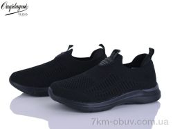 Dageni B2581-7 фото