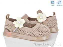Poni kids B691 khaki LED фото