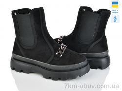 Paolla 5408-1 чорний фото