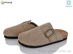 Bessky-Kellaifeng BL5132-2 фото