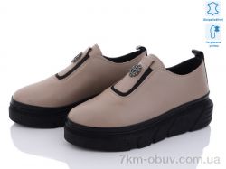 Tiziana 114241567 beige фото