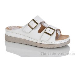 Leguzaza 705-2 фото