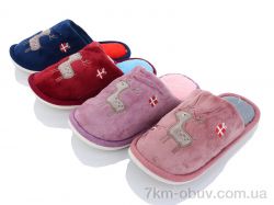 SANLIN 2 A23 mix фото