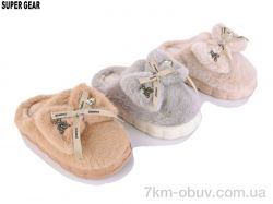 Super Gear 5040 mix фото