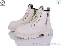 Леопард F01B-11 фото