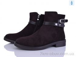 Бабочка-Mengfuna-AESD 703-225 фото