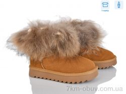 Poni kids 2356-9P фото