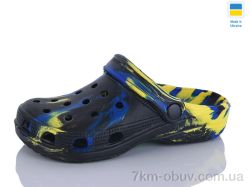 SANLIN 2 017 чорний папуга фото