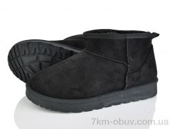 Бабочка-Mengfuna-AESD 368-249 фото