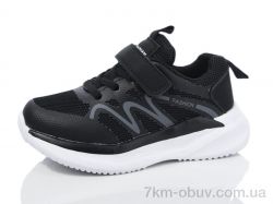 Kulada-UCSS-MD BY82-1 фото