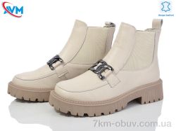 AVM E295-8 beige фото