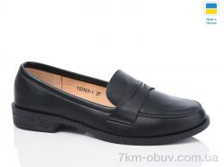 Swin YS2903-1 фото