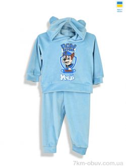 Kir15 183241 блакитний фото