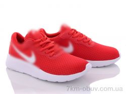 Wan Jin B08-13 фото