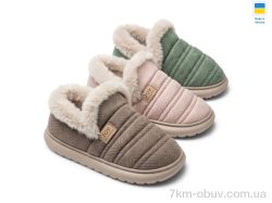 Rai shoes T26-01 mix фото