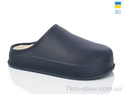 Lot Shoes N800 синій фото