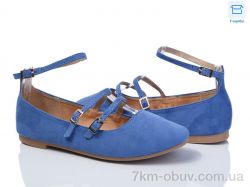 Мир 3984-ABC16-39 фото