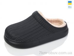 Крок 7003 чорний фото