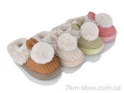 Lion-Lu 555-16 mix (24) фото