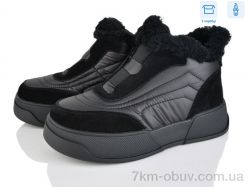 Leguzaza 89561-5-200 фото