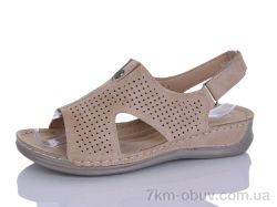 Коронате 1838-3 фото