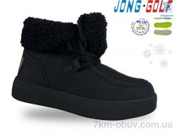 Jong Golf C40640-0 фото