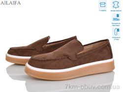 Ailaifa 5060-9 фото