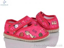 Acorus Глазки рожевий фото