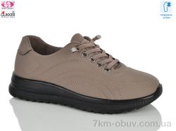 Gukkcr YK5030-14 фото