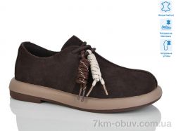 Teetspace-Trasta-Egga WDP1923-33 фото