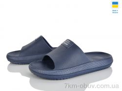 Rai shoes E235 синій фото