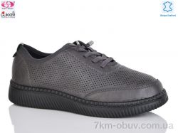 Gukkcr YK0018-8 фото