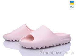 Golden Lion 311 пудра фото