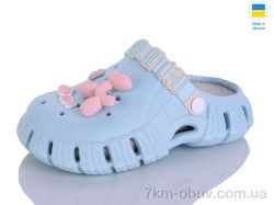 Lot Shoes 77 бірюза-раф фото