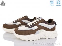 STILLI Group A300-9 шкіра піна фото