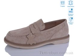 Lilin LY140-7 фото